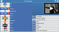 Нажмите на изображение для увеличения
Название: 3.jpg
Просмотров: 116
Размер:	68.6 Кб
ID:	24029
