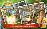 Нажмите на изображение для увеличения
Название: 2.jpg
Просмотров: 126
Размер:	229.2 Кб
ID:	24390