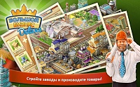 Нажмите на изображение для увеличения
Название: 3.jpg
Просмотров: 155
Размер:	229.4 Кб
ID:	24391