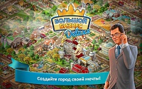 Нажмите на изображение для увеличения
Название: 4.jpg
Просмотров: 117
Размер:	278.6 Кб
ID:	24392