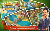 Нажмите на изображение для увеличения
Название: 5.jpg
Просмотров: 121
Размер:	221.5 Кб
ID:	24393