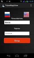 Нажмите на изображение для увеличения
Название: 1.png
Просмотров: 127
Размер:	120.7 Кб
ID:	24563