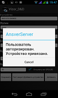 Нажмите на изображение для увеличения
Название: 4.png
Просмотров: 131
Размер:	77.6 Кб
ID:	24566