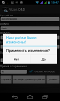 Нажмите на изображение для увеличения
Название: 5.png
Просмотров: 117
Размер:	81.4 Кб
ID:	24567