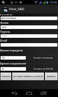 Нажмите на изображение для увеличения
Название: 6.png
Просмотров: 141
Размер:	126.0 Кб
ID:	24568