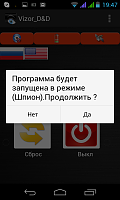 Нажмите на изображение для увеличения
Название: 7.png
Просмотров: 107
Размер:	95.2 Кб
ID:	24569
