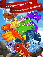 Нажмите на изображение для увеличения
Название: 5.jpg
Просмотров: 126
Размер:	159.4 Кб
ID:	24819