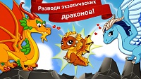 Нажмите на изображение для увеличения
Название: 3.jpg
Просмотров: 137
Размер:	131.4 Кб
ID:	24821