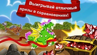 Нажмите на изображение для увеличения
Название: 4.jpg
Просмотров: 122
Размер:	125.4 Кб
ID:	24822