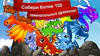 Нажмите на изображение для увеличения
Название: unnamed.jpg
Просмотров: 129
Размер:	148.4 Кб
ID:	24823