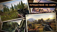 Нажмите на изображение для увеличения
Название: screen568x568 (1).jpeg
Просмотров: 126
Размер:	57.1 Кб
ID:	24845