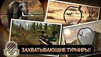 Нажмите на изображение для увеличения
Название: screen568x568 (4).jpeg
Просмотров: 130
Размер:	57.6 Кб
ID:	24848