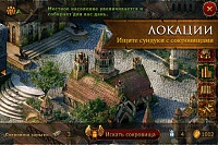 Нажмите на изображение для увеличения
Название: screen480x480 (4).jpeg
Просмотров: 129
Размер:	46.4 Кб
ID:	24856