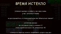 Нажмите на изображение для увеличения
Название: 3.png
Просмотров: 140
Размер:	336.7 Кб
ID:	25514