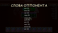 Нажмите на изображение для увеличения
Название: 4.png
Просмотров: 165
Размер:	201.3 Кб
ID:	25515