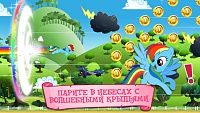 Нажмите на изображение для увеличения
Название: screen568x568 (2).jpeg
Просмотров: 234
Размер:	62.4 Кб
ID:	25608