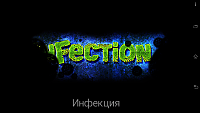 Нажмите на изображение для увеличения
Название: 1.png
Просмотров: 91
Размер:	798.7 Кб
ID:	25752