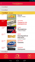 Нажмите на изображение для увеличения
Название: 3.png
Просмотров: 128
Размер:	236.9 Кб
ID:	25774