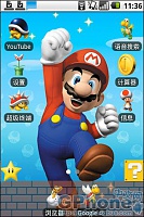 Нажмите на изображение для увеличения
Название: SuperMario.jpg
Просмотров: 158
Размер:	46.7 Кб
ID:	2585