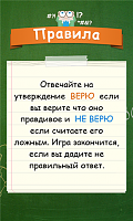 Нажмите на изображение для увеличения
Название: 2.png
Просмотров: 124
Размер:	239.8 Кб
ID:	26133