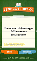Нажмите на изображение для увеличения
Название: 4.png
Просмотров: 113
Размер:	252.9 Кб
ID:	26135