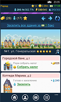 Нажмите на изображение для увеличения
Название: 5.png
Просмотров: 125
Размер:	168.6 Кб
ID:	26188