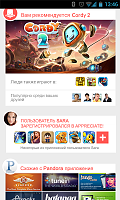 Нажмите на изображение для увеличения
Название: 1.png
Просмотров: 132
Размер:	364.9 Кб
ID:	26267