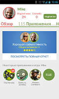 Нажмите на изображение для увеличения
Название: 3.png
Просмотров: 132
Размер:	180.8 Кб
ID:	26269