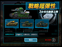 Нажмите на изображение для увеличения
Название: 5.png
Просмотров: 90
Размер:	646.7 Кб
ID:	26329