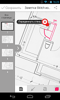 Нажмите на изображение для увеличения
Название: 3.png
Просмотров: 78
Размер:	235.7 Кб
ID:	26608