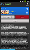 Нажмите на изображение для увеличения
Название: 5.png
Просмотров: 131
Размер:	91.4 Кб
ID:	26639