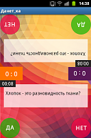 Нажмите на изображение для увеличения
Название: 2.png
Просмотров: 100
Размер:	142.7 Кб
ID:	26761
