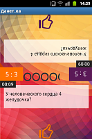 Нажмите на изображение для увеличения
Название: 4.png
Просмотров: 101
Размер:	145.4 Кб
ID:	26763