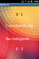 Нажмите на изображение для увеличения
Название: 5.png
Просмотров: 108
Размер:	165.4 Кб
ID:	26764