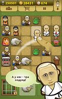 Нажмите на изображение для увеличения
Название: 2.png
Просмотров: 105
Размер:	587.8 Кб
ID:	27112