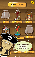 Нажмите на изображение для увеличения
Название: 4.png
Просмотров: 106
Размер:	510.7 Кб
ID:	27114