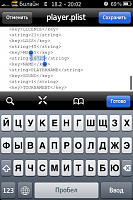 Нажмите на изображение для увеличения
Название: 1.png
Просмотров: 97
Размер:	81.1 Кб
ID:	27345