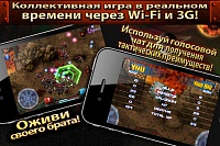 Нажмите на изображение для увеличения
Название: screen480x480 (2).jpeg
Просмотров: 114
Размер:	47.1 Кб
ID:	27383