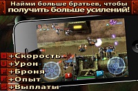 Нажмите на изображение для увеличения
Название: screen480x480 (3).jpeg
Просмотров: 104
Размер:	43.7 Кб
ID:	27384
