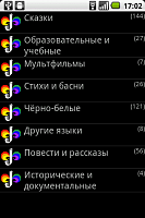 Нажмите на изображение для увеличения
Название: 1.png
Просмотров: 97
Размер:	25.9 Кб
ID:	27546