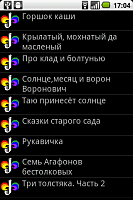Нажмите на изображение для увеличения
Название: 2.png
Просмотров: 102
Размер:	27.0 Кб
ID:	27547