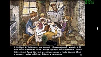 Нажмите на изображение для увеличения
Название: 4.jpg
Просмотров: 111
Размер:	128.6 Кб
ID:	27550