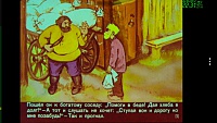 Нажмите на изображение для увеличения
Название: 5.jpg
Просмотров: 102
Размер:	96.5 Кб
ID:	27551