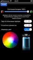 Нажмите на изображение для увеличения
Название: ипп.jpeg
Просмотров: 143
Размер:	26.6 Кб
ID:	27763