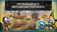 Нажмите на изображение для увеличения
Название: 2.png
Просмотров: 99
Размер:	1.08 Мб
ID:	27902