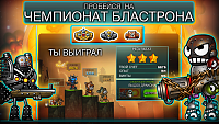 Нажмите на изображение для увеличения
Название: 5.png
Просмотров: 96
Размер:	1.05 Мб
ID:	27905