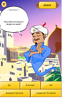 Нажмите на изображение для увеличения
Название: 3.png
Просмотров: 94
Размер:	283.8 Кб
ID:	27959