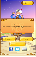 Нажмите на изображение для увеличения
Название: 5.png
Просмотров: 91
Размер:	294.0 Кб
ID:	27961