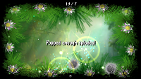Нажмите на изображение для увеличения
Название: 2.png
Просмотров: 124
Размер:	831.2 Кб
ID:	28019