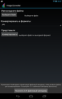 Нажмите на изображение для увеличения
Название: 2.png
Просмотров: 150
Размер:	81.2 Кб
ID:	28190
